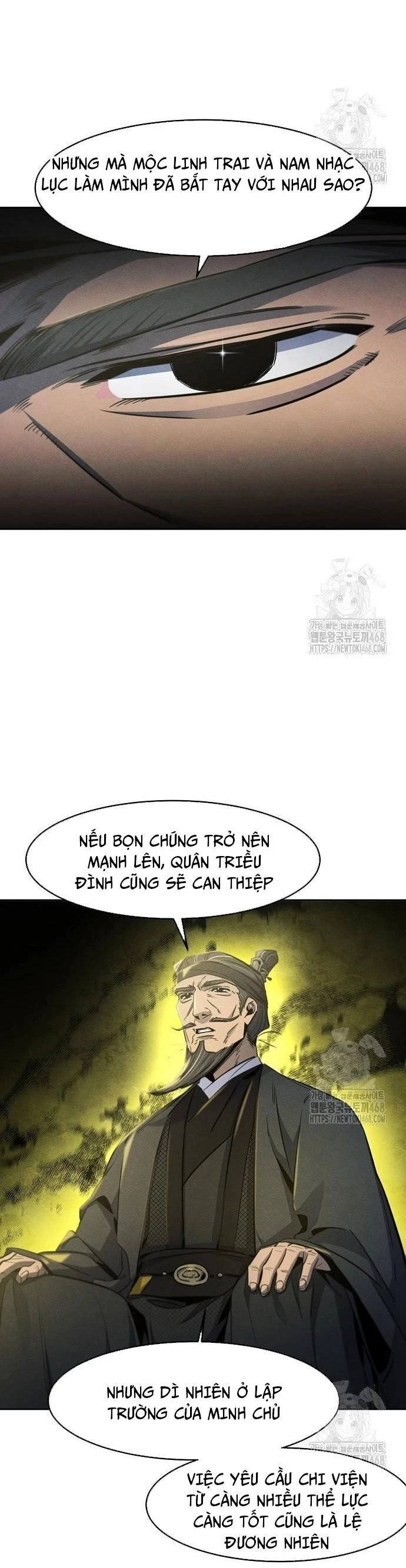 Cuồng Ma Tái Thế Chapter 147 - 7