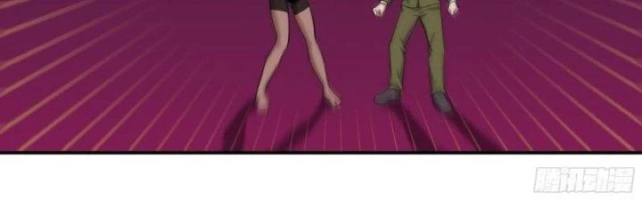 Tôi Chuyển Vàng Tại Mạt Thế Chapter 449 - 89
