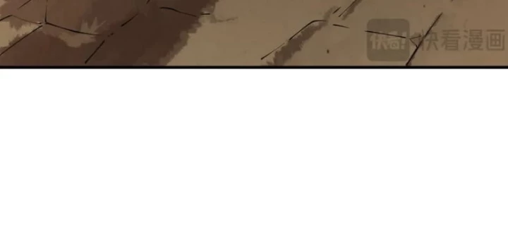 Siêu Thần Chế Tạp Sư Chapter 170 - 58