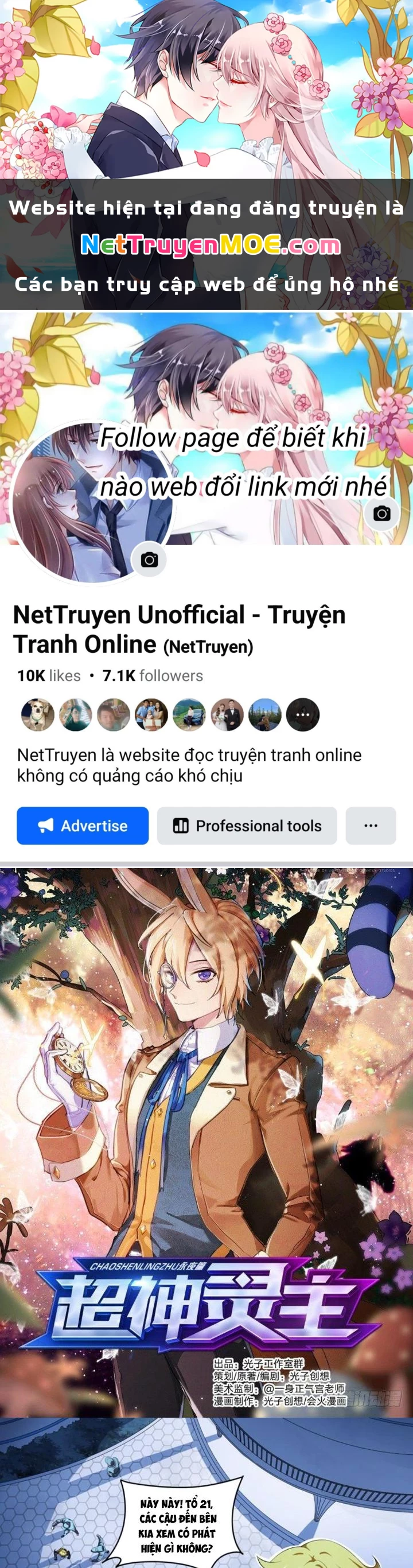 Siêu Thần Linh Chủ Chapter 80 - 1