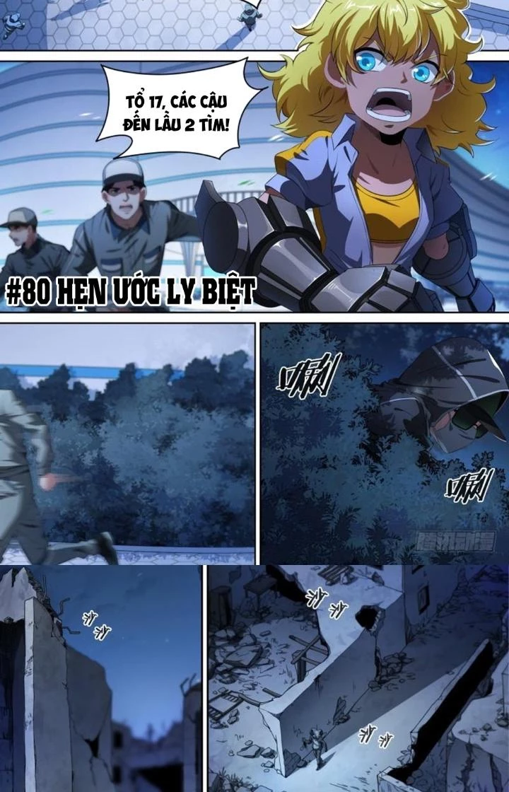 Siêu Thần Linh Chủ Chapter 80 - 2