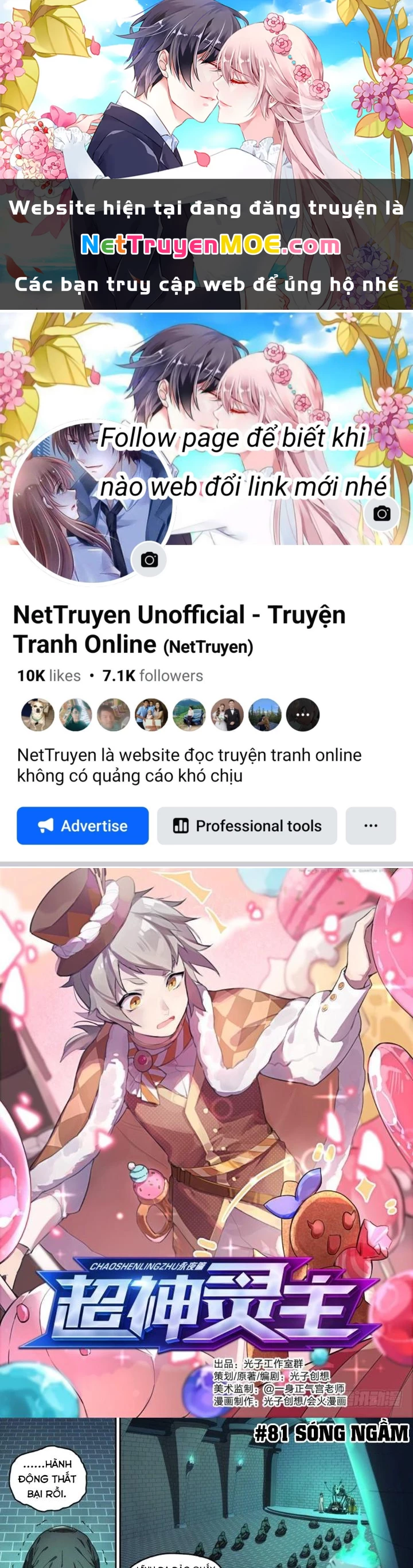 Siêu Thần Linh Chủ Chapter 81 - 1