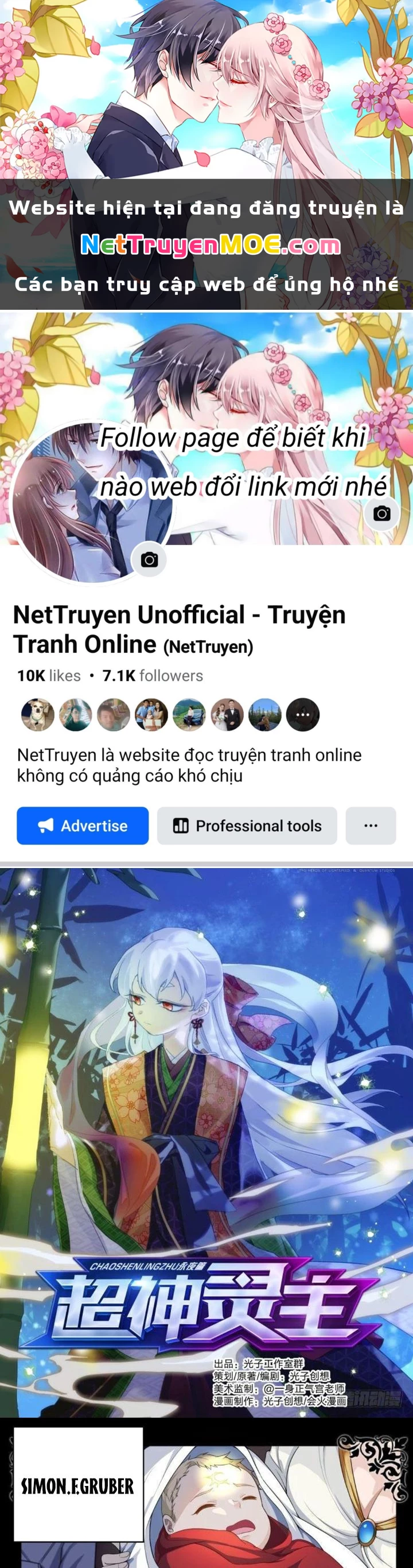 Siêu Thần Linh Chủ Chapter 82 - 1