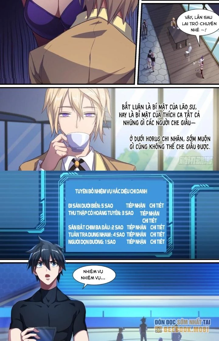 Siêu Thần Linh Chủ Chapter 82 - 6