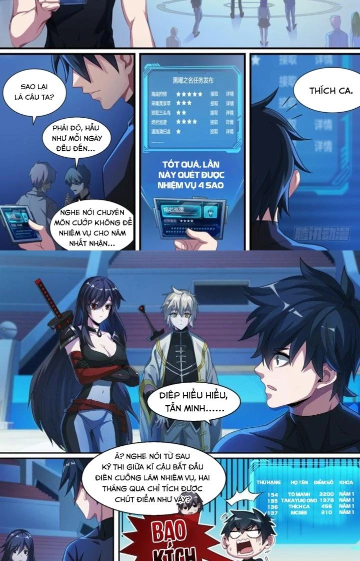 Siêu Thần Linh Chủ Chapter 82 - 7