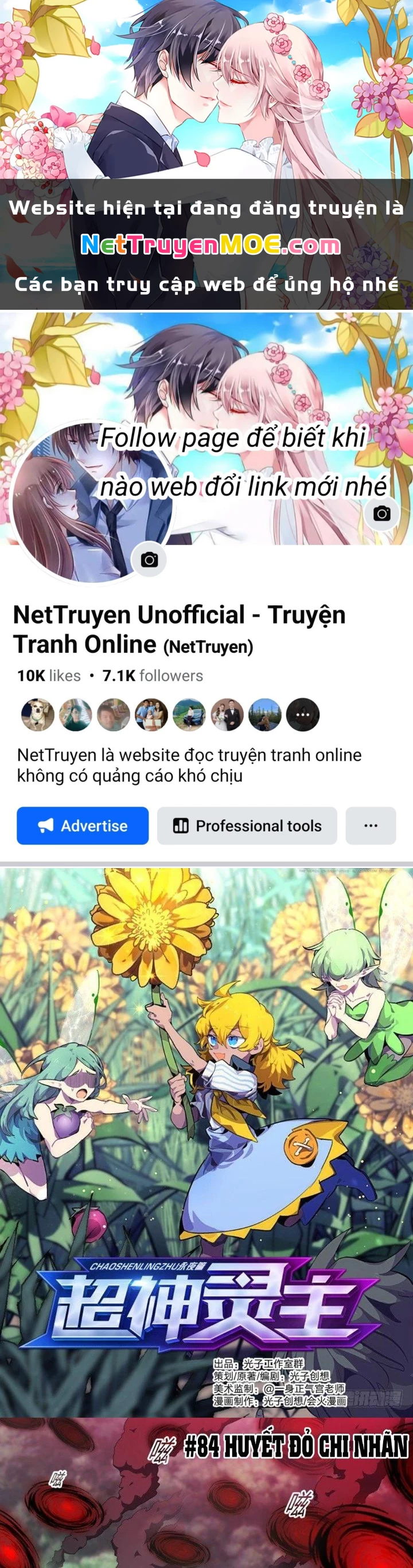 Siêu Thần Linh Chủ Chapter 84 - 1