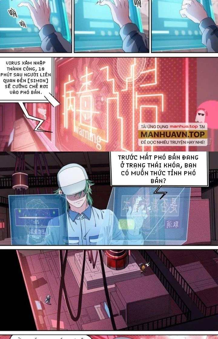 Siêu Thần Linh Chủ Chapter 84 - 7