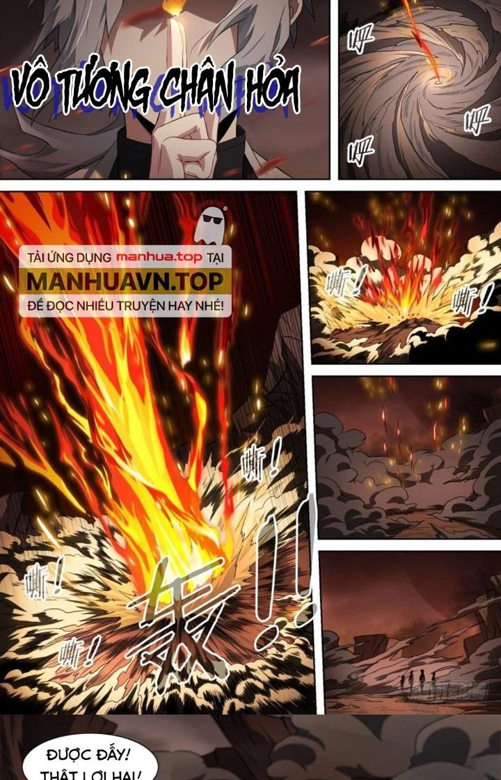 Siêu Thần Linh Chủ Chapter 84 - 16