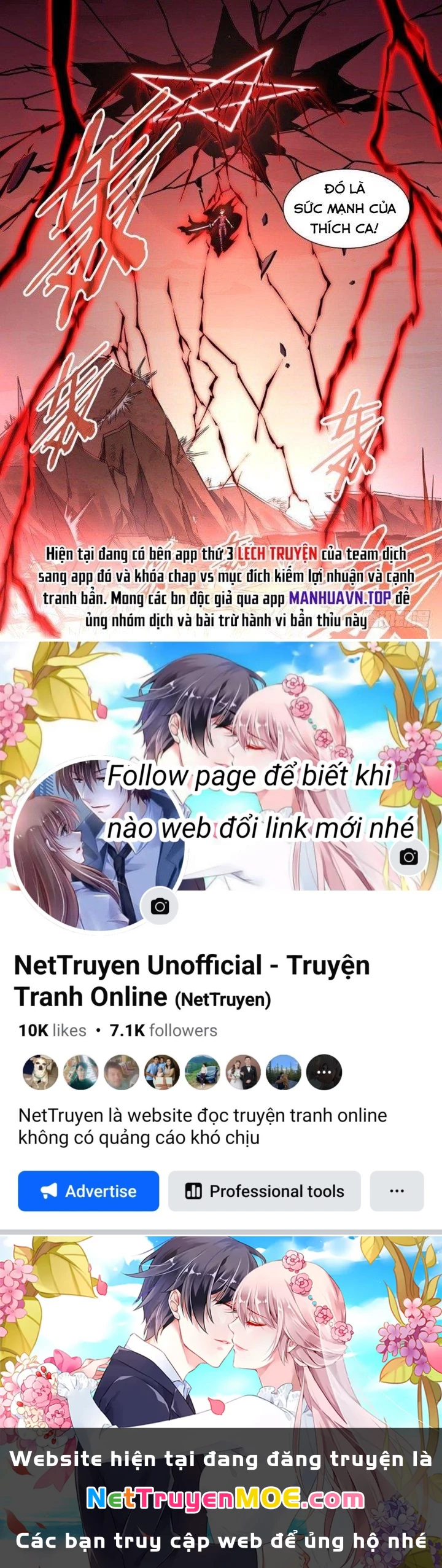 Siêu Thần Linh Chủ Chapter 90 - 17