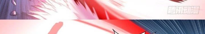 Siêu Thần Linh Chủ Chapter 91 - 32