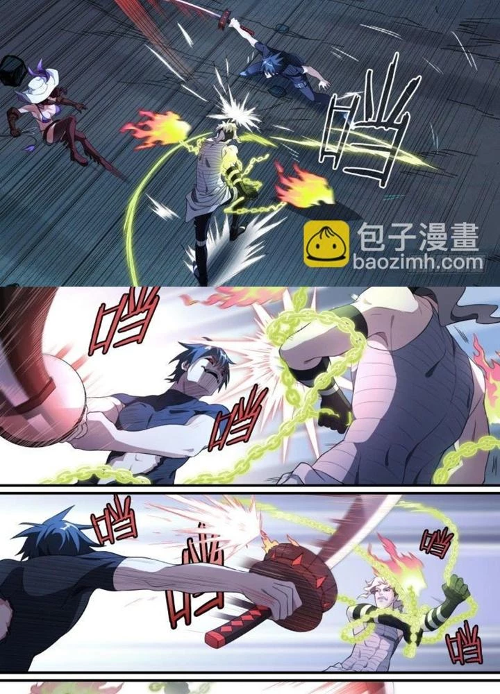 Siêu Thần Linh Chủ Chapter 91 - 53