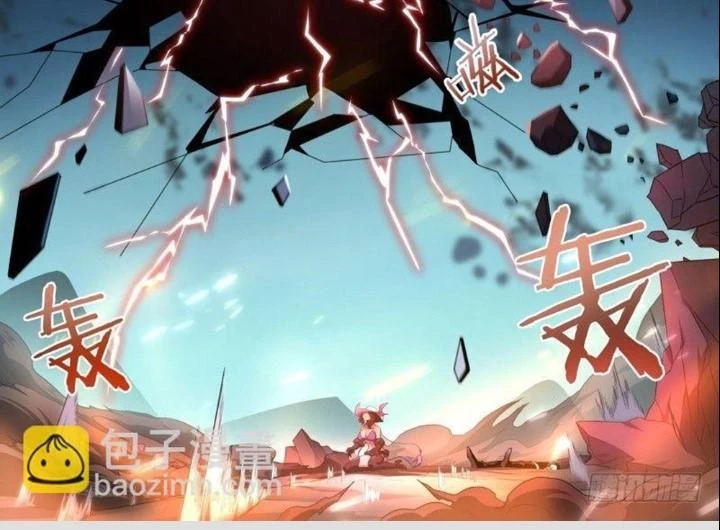 Siêu Thần Linh Chủ Chapter 91 - 85