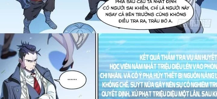 Siêu Thần Linh Chủ Chapter 94 - 2