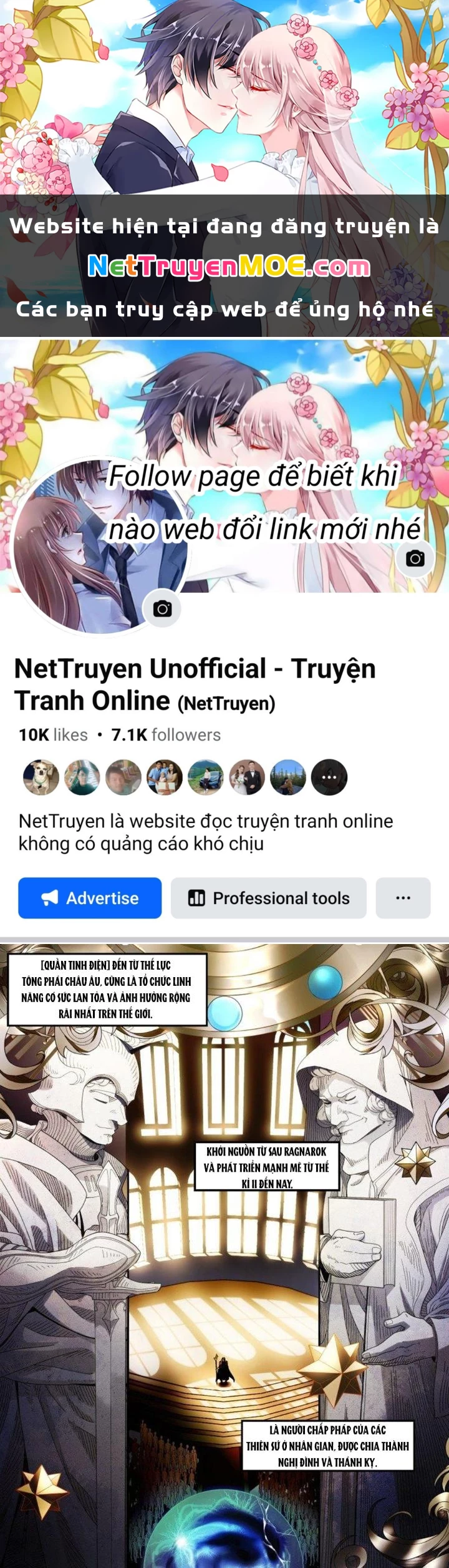 Siêu Thần Linh Chủ Chapter 101 - 1