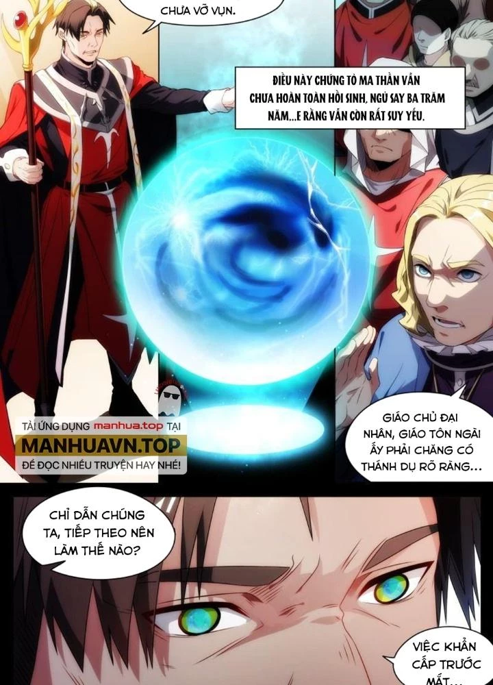 Siêu Thần Linh Chủ Chapter 101 - 5