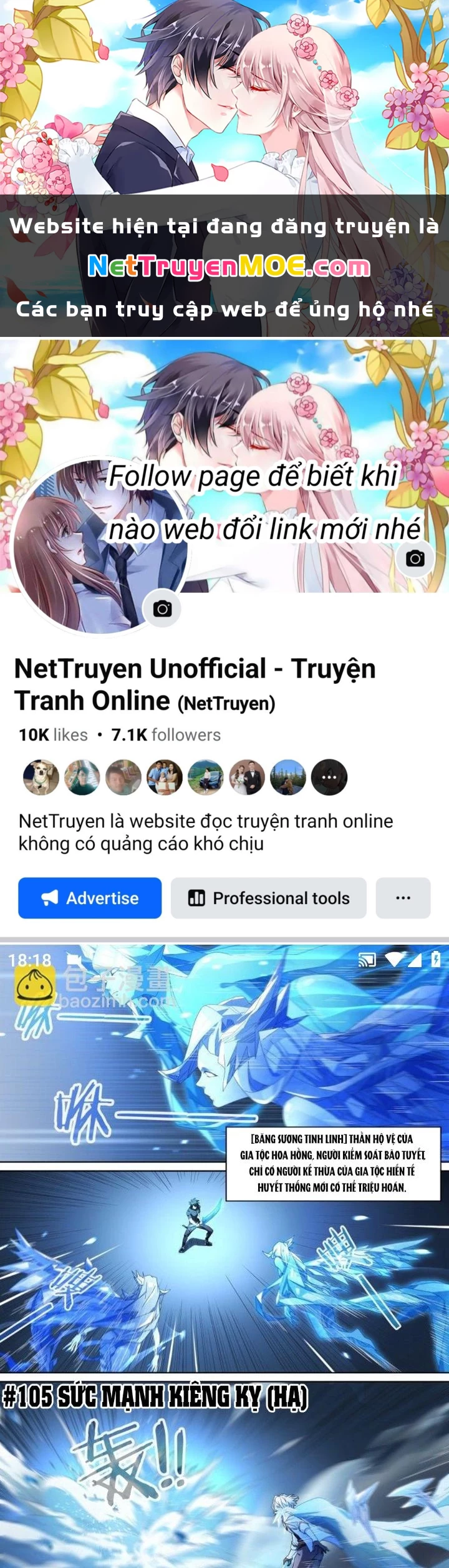 Siêu Thần Linh Chủ Chapter 105 - 1