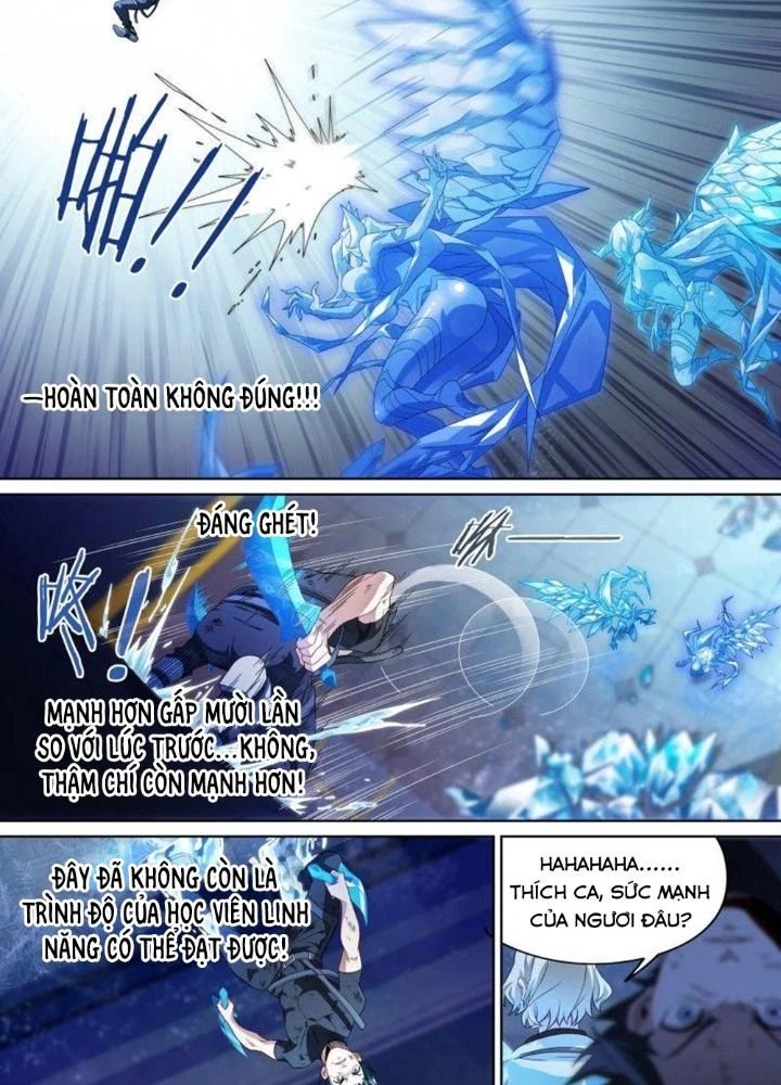 Siêu Thần Linh Chủ Chapter 105 - 7