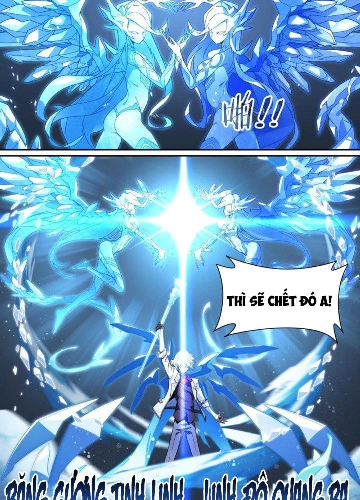 Siêu Thần Linh Chủ Chapter 105 - 13