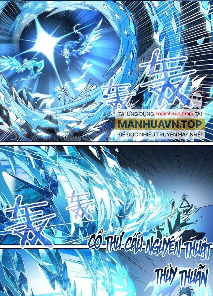 Siêu Thần Linh Chủ Chapter 105 - 15