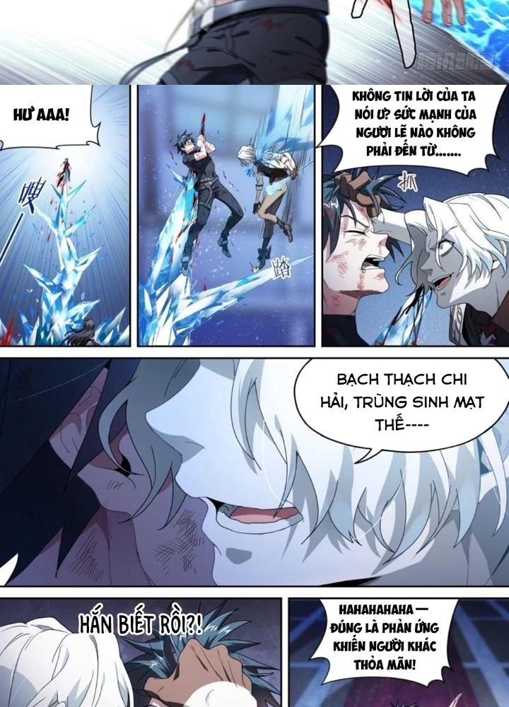 Siêu Thần Linh Chủ Chapter 105 - 25