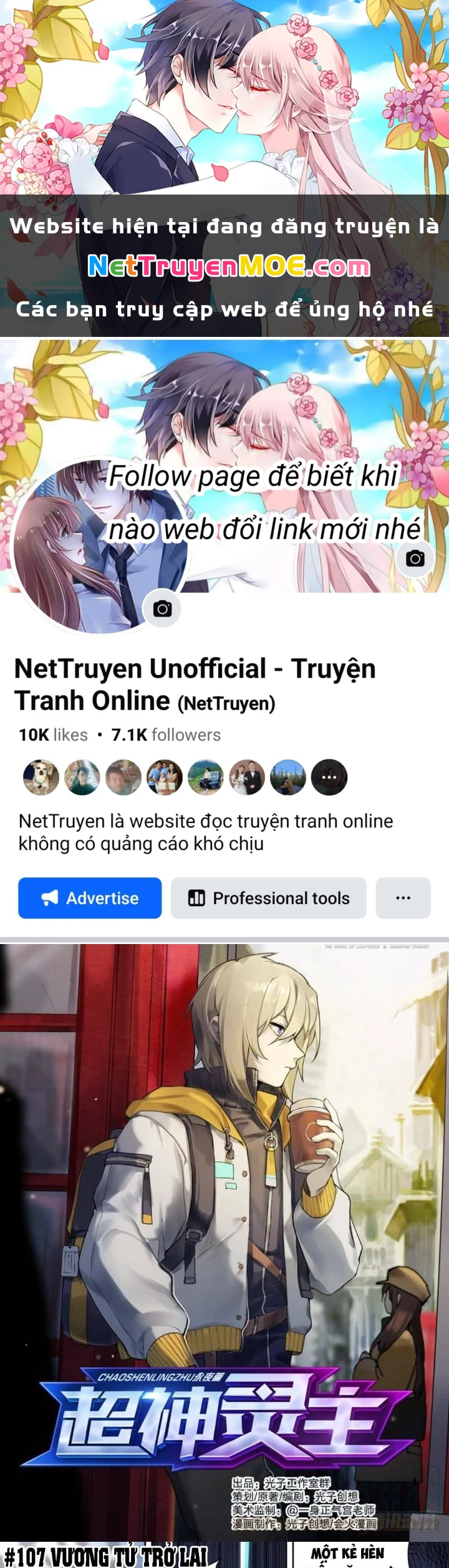 Siêu Thần Linh Chủ Chapter 107 - 1