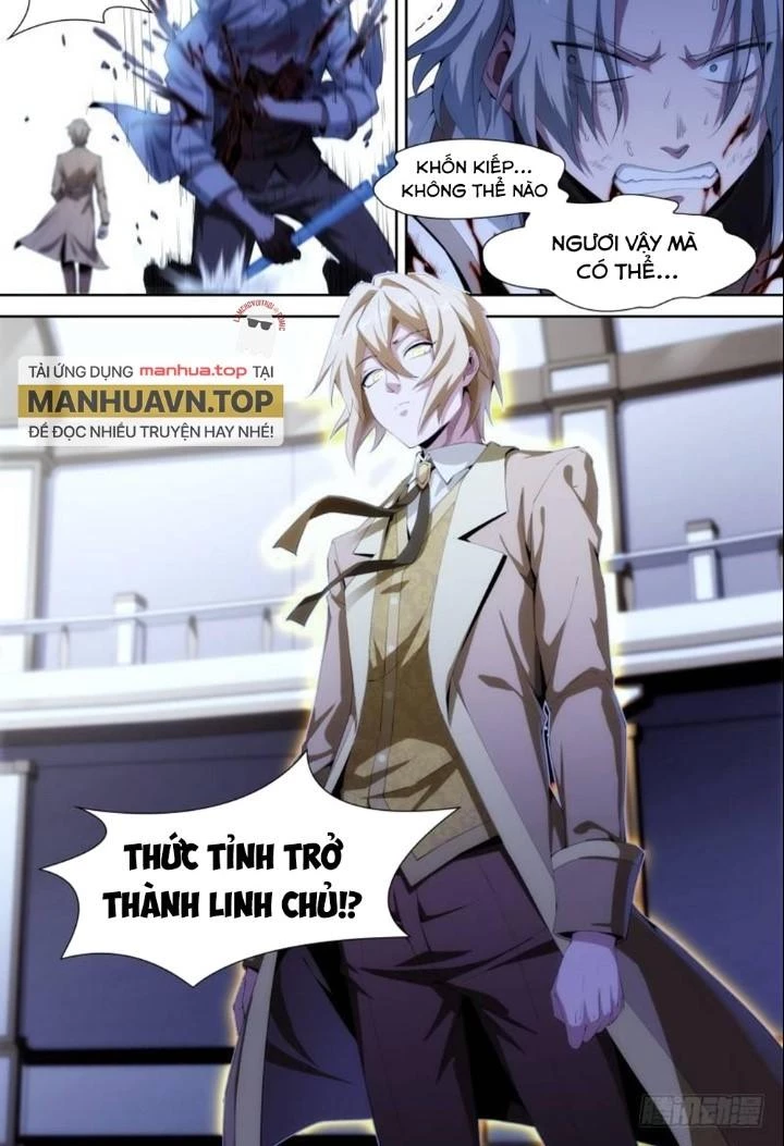 Siêu Thần Linh Chủ Chapter 108 - 21