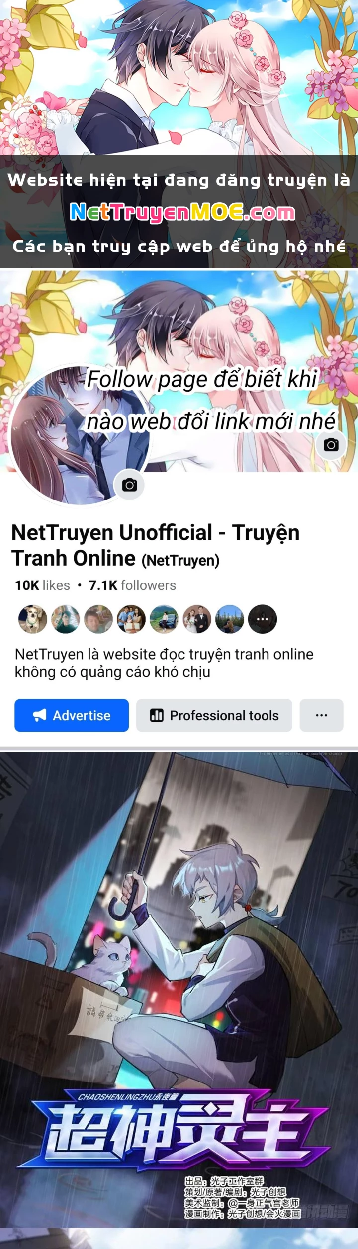 Siêu Thần Linh Chủ Chapter 109 - 1