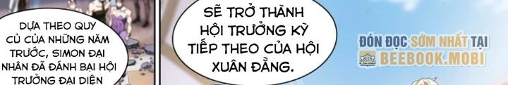 Siêu Thần Linh Chủ Chapter 109 - 12