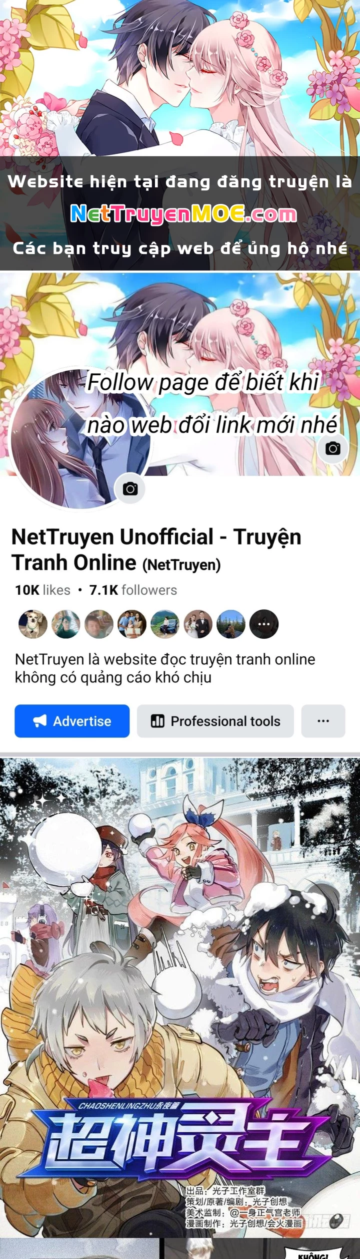 Siêu Thần Linh Chủ Chapter 111 - 1