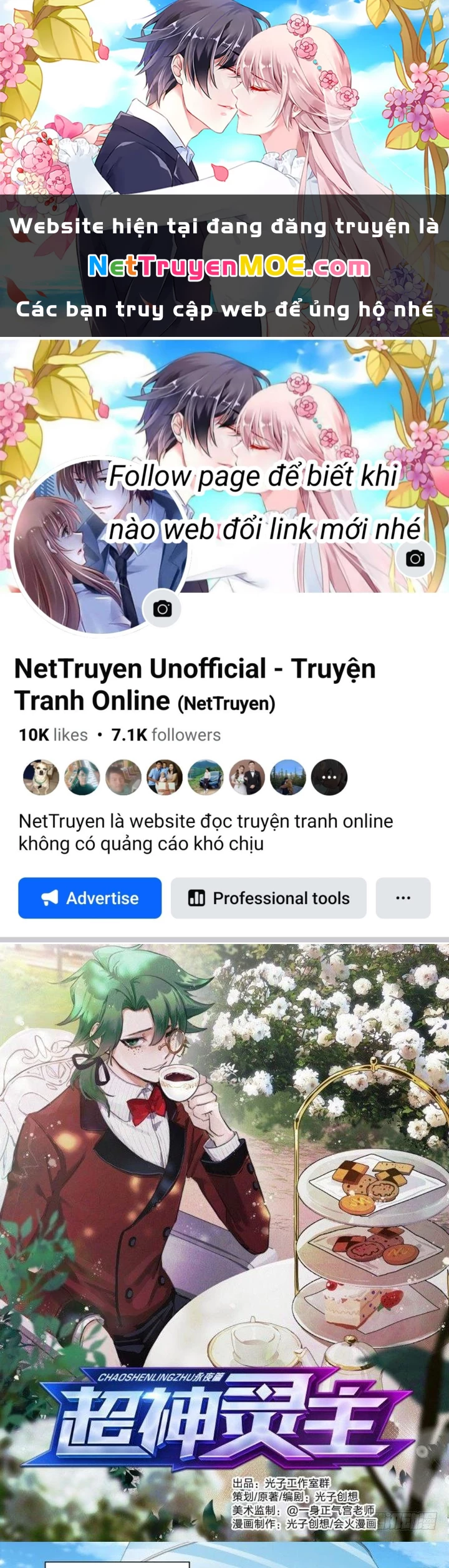 Siêu Thần Linh Chủ Chapter 117 - 1