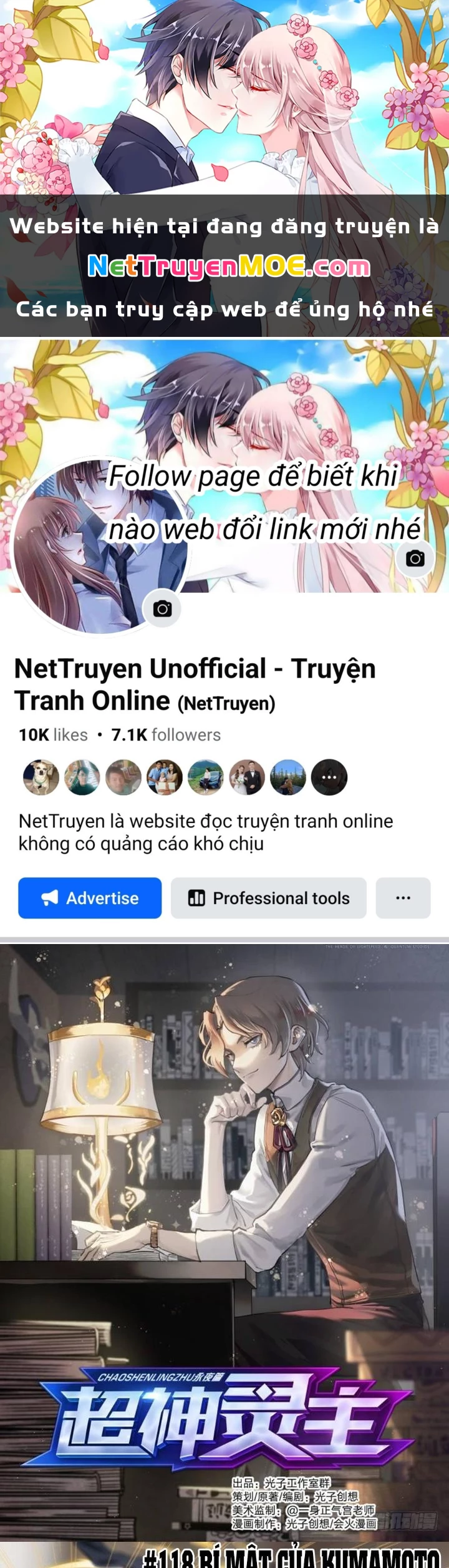 Siêu Thần Linh Chủ Chapter 118 - 1