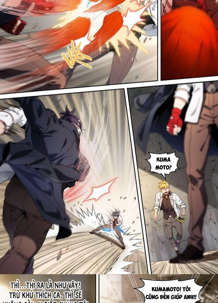 Siêu Thần Linh Chủ Chapter 118 - 5