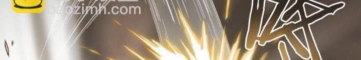 Siêu Thần Linh Chủ Chapter 118 - 8
