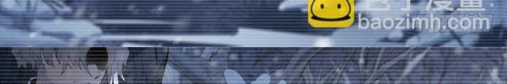 Siêu Thần Linh Chủ Chapter 118 - 20