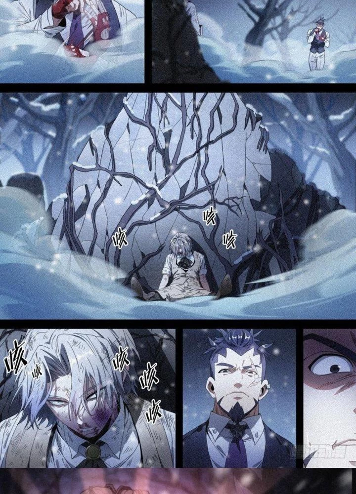 Siêu Thần Linh Chủ Chapter 120 - 47