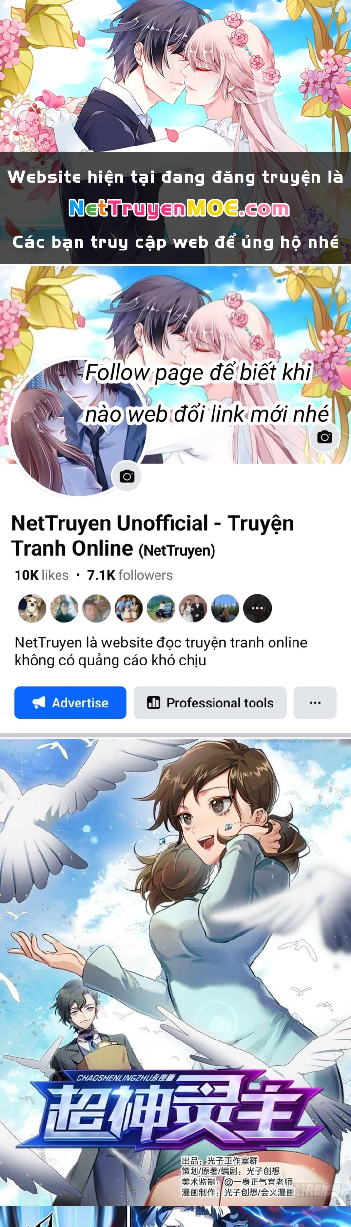 Siêu Thần Linh Chủ Chapter 126 - 1