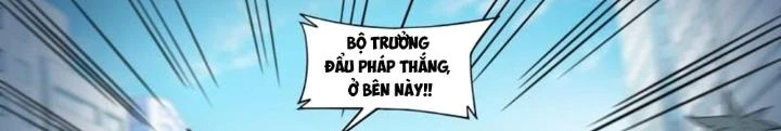 Siêu Thần Linh Chủ Chapter 126 - 14