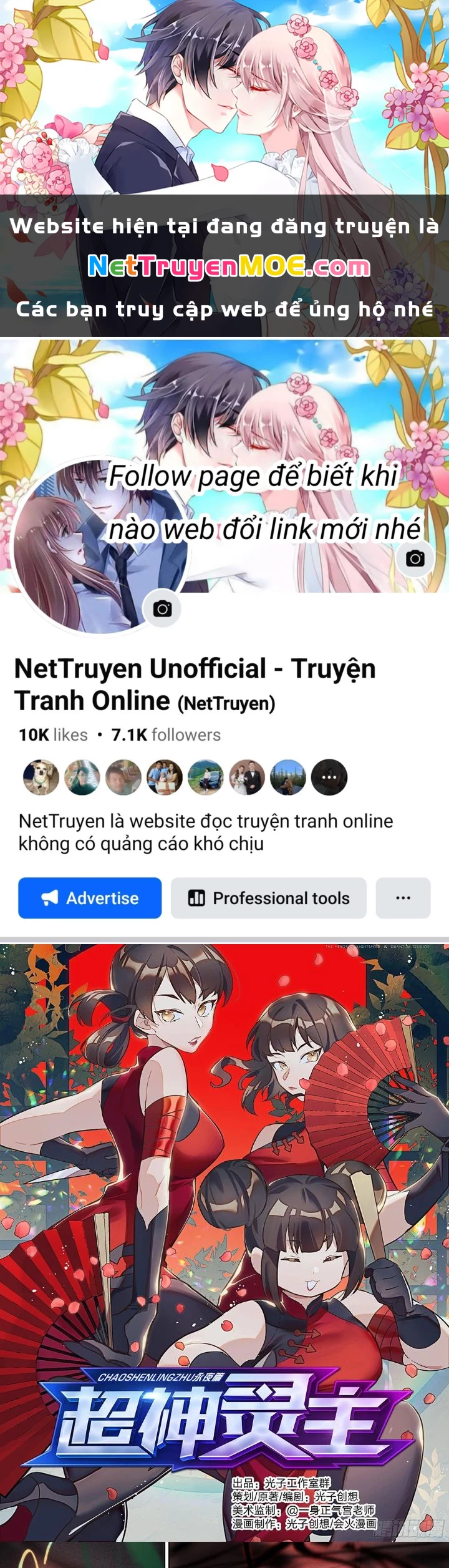 Siêu Thần Linh Chủ Chapter 127 - 1