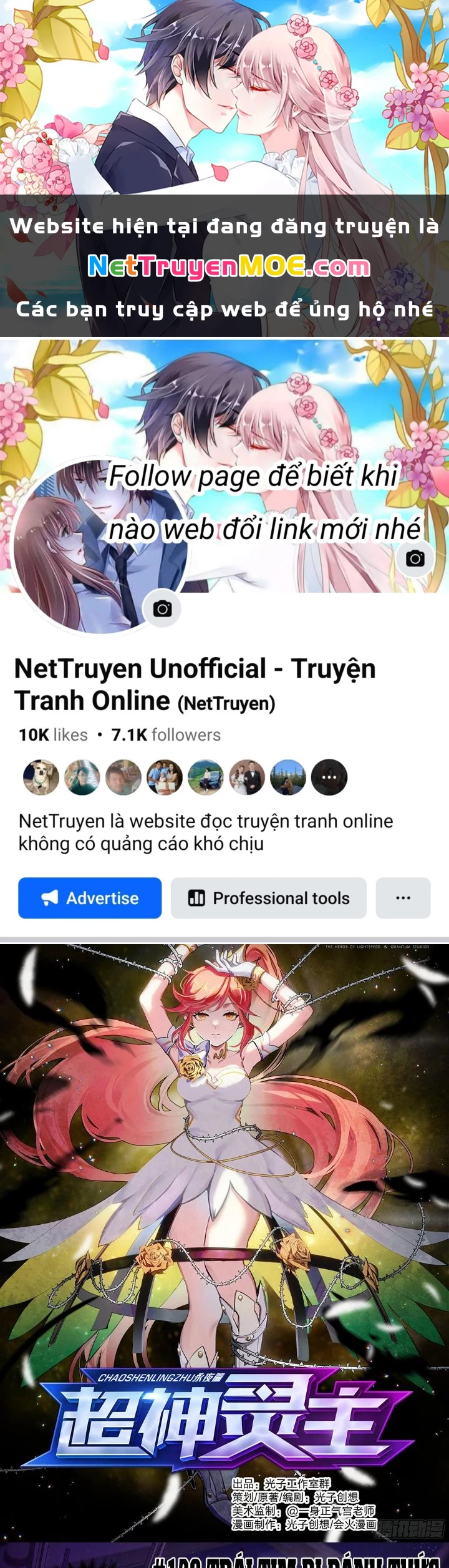 Siêu Thần Linh Chủ Chapter 128 - 1