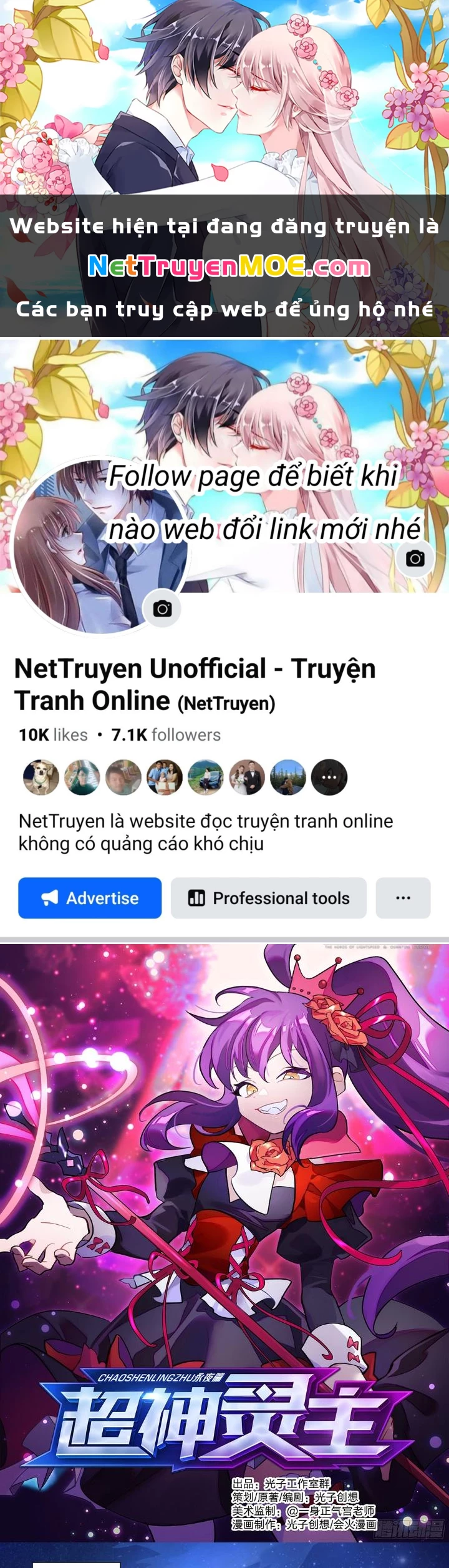 Siêu Thần Linh Chủ Chapter 130 - 1