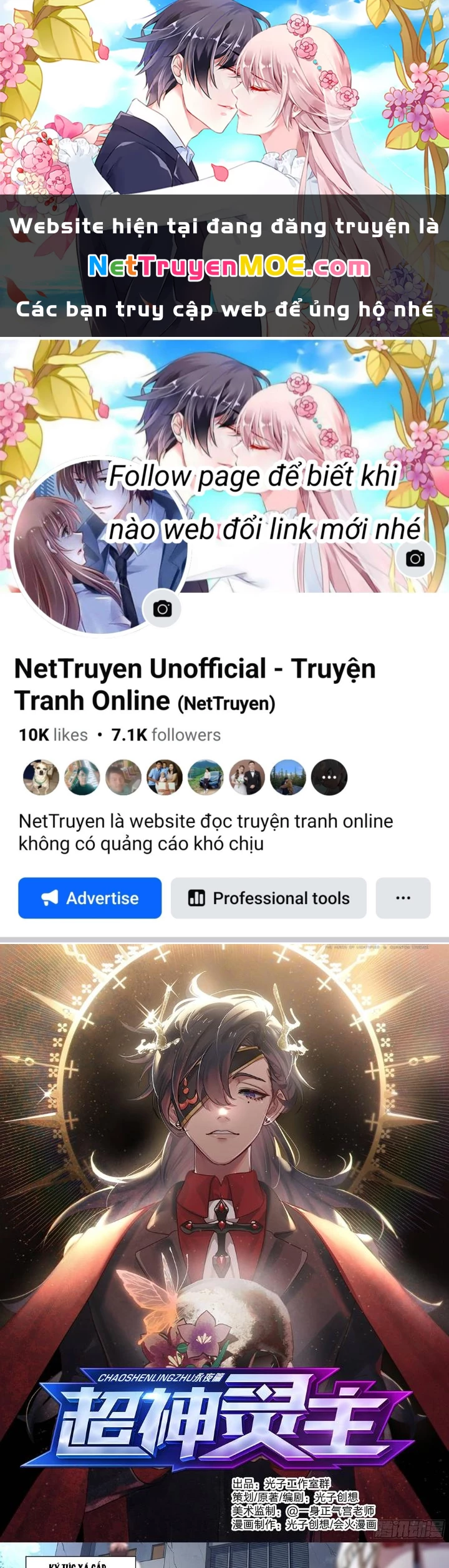 Siêu Thần Linh Chủ Chapter 133 - 1