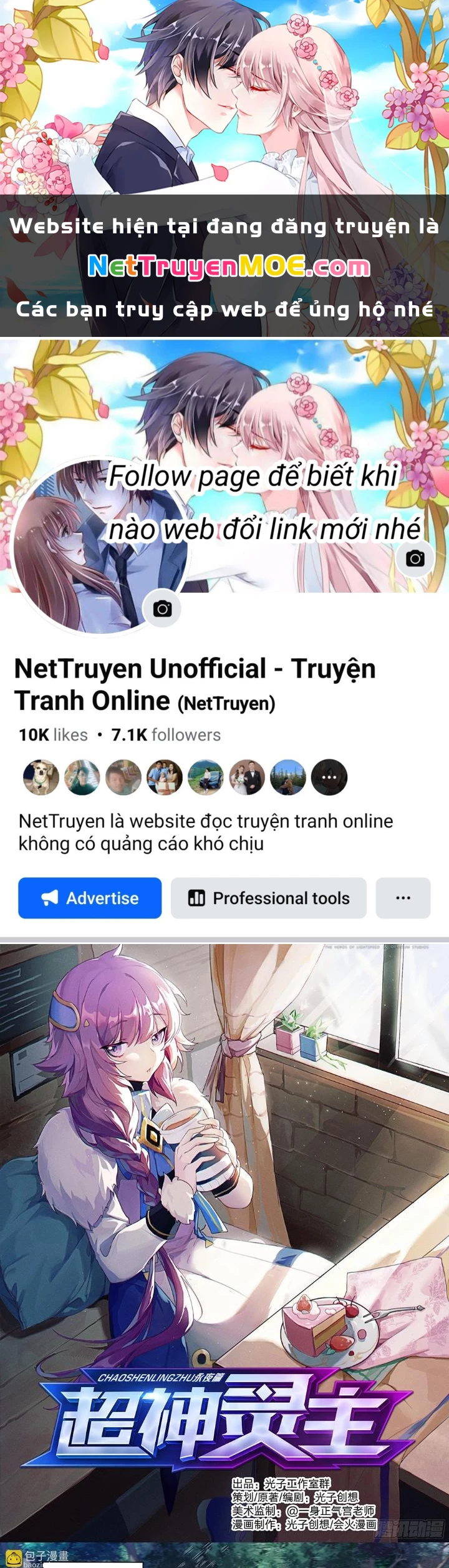 Siêu Thần Linh Chủ Chapter 134 - 1