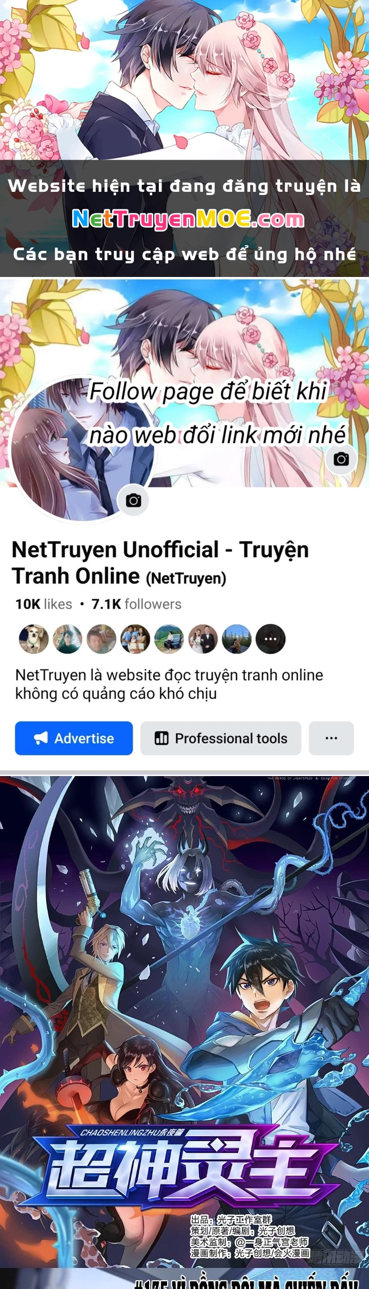 Siêu Thần Linh Chủ Chapter 135 - 1