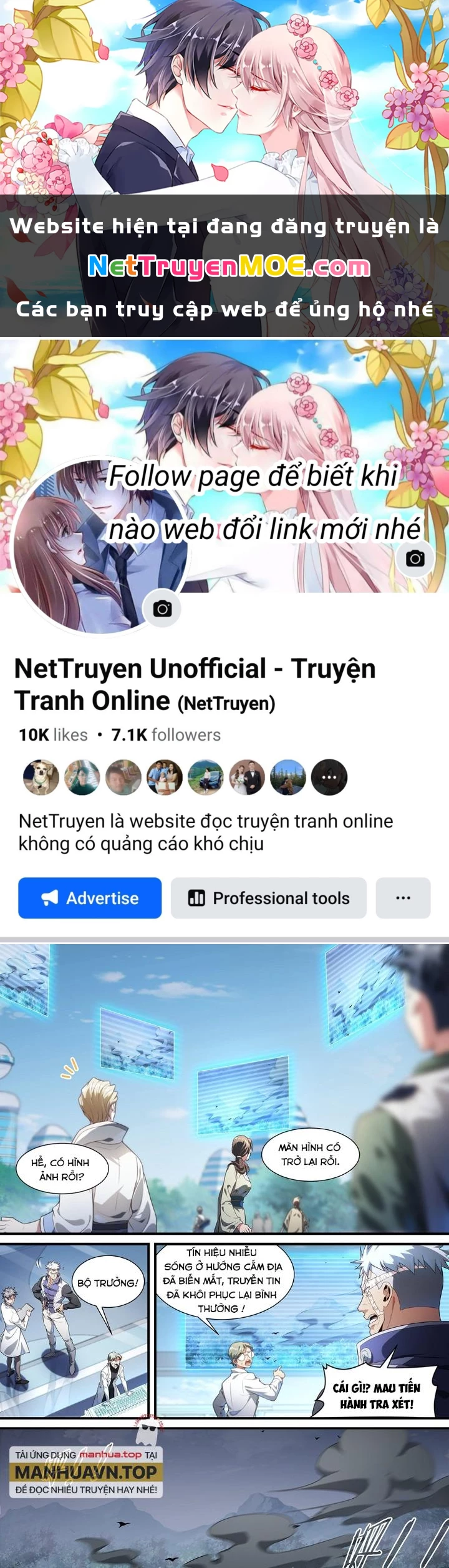 Siêu Thần Linh Chủ Chapter 139 - 1