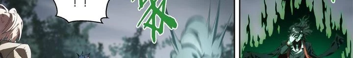 Siêu Thần Linh Chủ Chapter 139 - 34