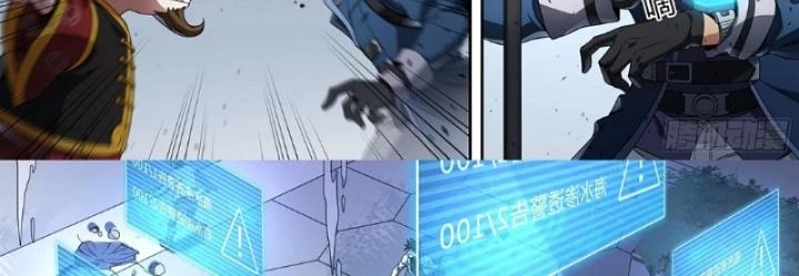 Siêu Thần Linh Chủ Chapter 144 - 2