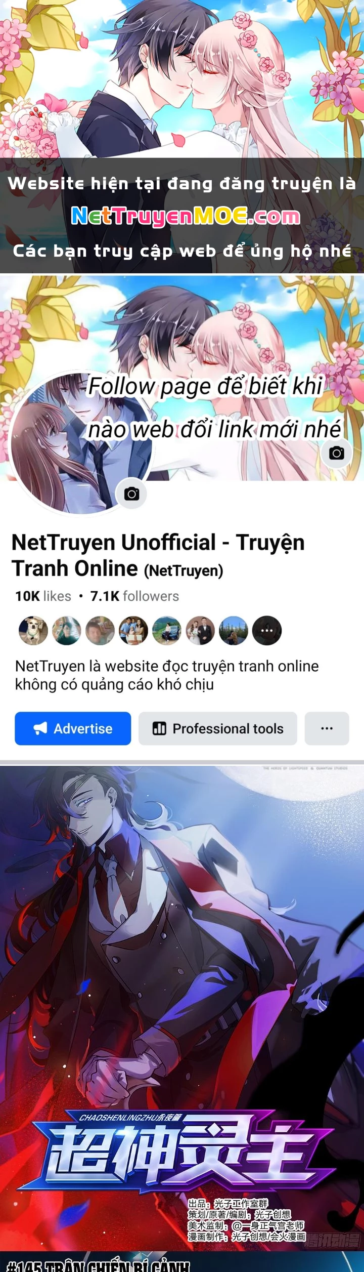 Siêu Thần Linh Chủ Chapter 145 - 1