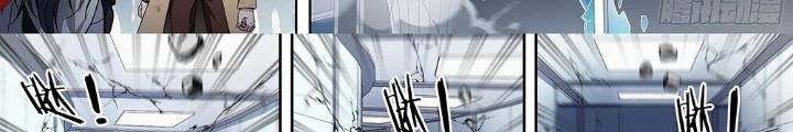 Siêu Thần Linh Chủ Chapter 146 - 6