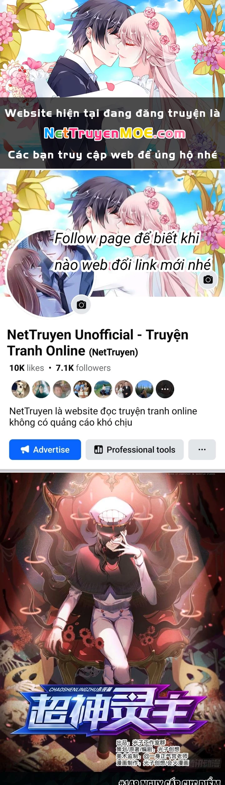 Siêu Thần Linh Chủ Chapter 148 - 1