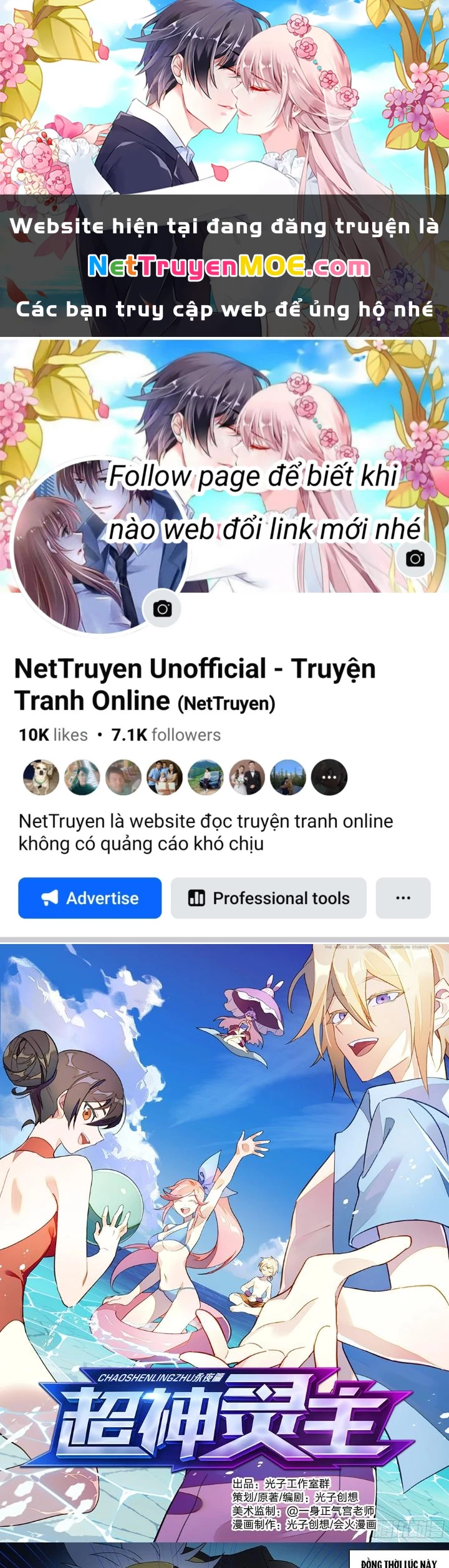 Siêu Thần Linh Chủ Chapter 149 - 1